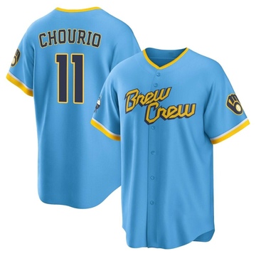 Replica Jackson Chourio Youth Milwaukee Brewers Blue Powder 2022 City Connect Jersey